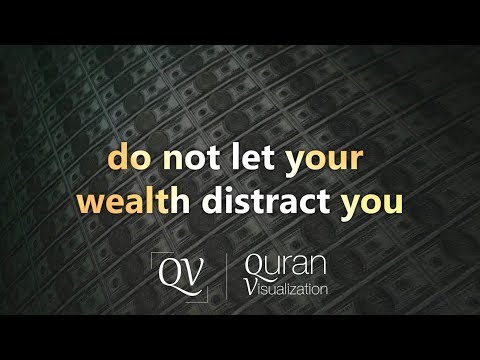 Surah Al-Munafiqun Verse 9-11 | Sheikh Raad Muhammad Al Kurdi | Quran Visualization