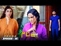 Benaam Episode 46 |  Promo | ARY Digital Drama
