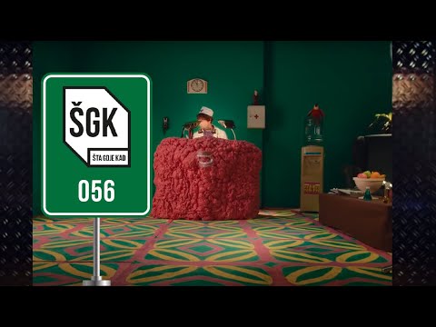 ŠGK || PORTO MORTO: "Naziv studiju smo dali vodeći se time da smo mi slatki"