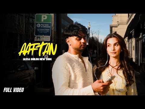 Aaftan
