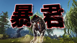 【ARK】このマップにもいたんだね...カルカロドントサウルスPart20【ゆっくり実況】