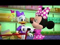 Daisy Duck What No Cranberries READ DESCRIPTION
