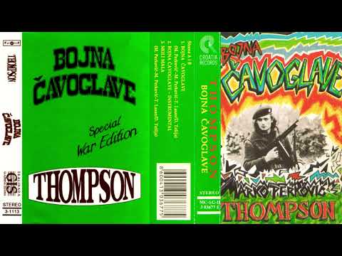 Thompson - Moli mala (special war edition/singl) 1992.