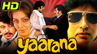 Download lagu याराना (HD) - अमिताभ बच्चन की सुपरहिट बॉलीवुड फिल्म | अमजद ख़ान, नीतू सिंह, तनुजा | Yaarana (1981) mp3 Download lagu याराना (HD) - अमिताभ बच्चन की सुपरहिट बॉलीवुड फिल्म | अमजद ख़ान, नीतू सिंह, तनुजा | Yaarana (1981) mp3