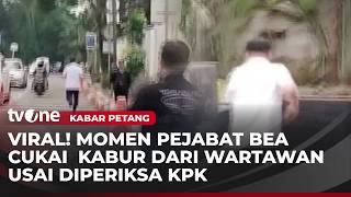 Download lagu Customs Flees to Avoid Journalists | Evening News mp3 Download lagu Customs Flees to Avoid Journalists | Evening News mp3