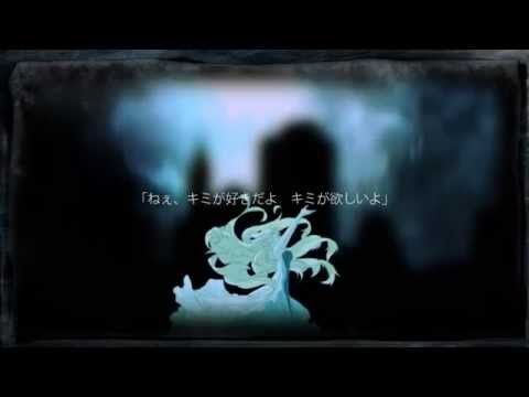【MV】luz - エンジェルフィッシュ/ luz - Angelfish