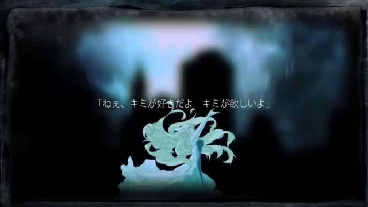 【MV】luz - エンジェルフィッシュ/ luz - Angelfish