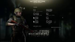 Escape From Tarkov