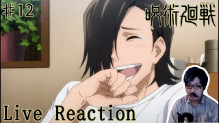 【アニメ実況】呪術廻戦 第12話リアクション動画