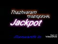 Thazhvaaram Manpoove HQ Audio Song