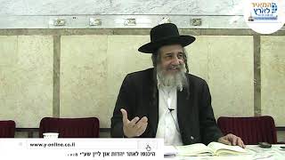 פרשת תזריע מצורע | הרב מאיר שלמה | מה החילוק בין התחדשות להתחזקות?? (הרב מאיר שלמה זצ"ל) - התמונה מוצגת ישירות מתוך אתר האינטרנט יוטיוב. זכויות היוצרים בתמונה שייכות ליוצרה. קישור קרדיט למקור התוכן נמצא בתוך דף הסרטון