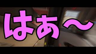 社会人になりましたmontage