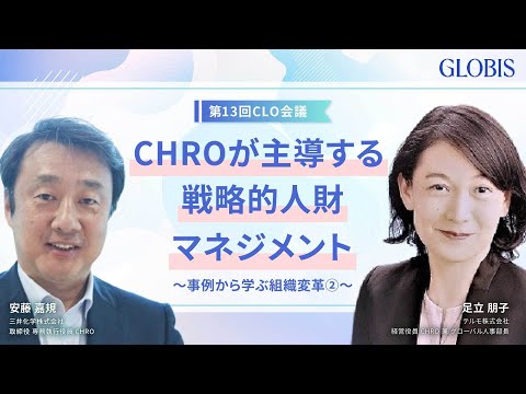 地図で見る: イギリス