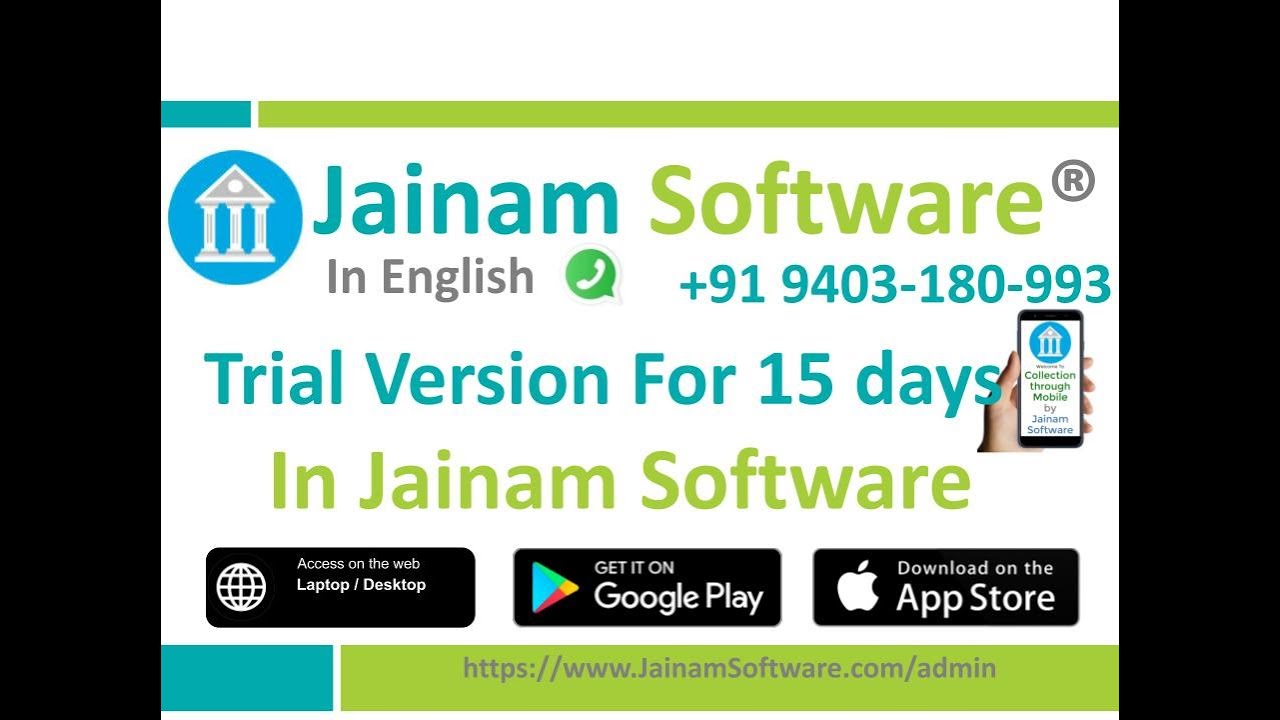 How to Use the Jainam Software Trial Version | 15 Days Free Demo & Registration Guide