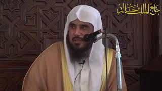 صورة كلمة بعنوان ( إنما المؤمنون إخوة )  لفضيلة الشيخ أ.د. سعد الخثلان