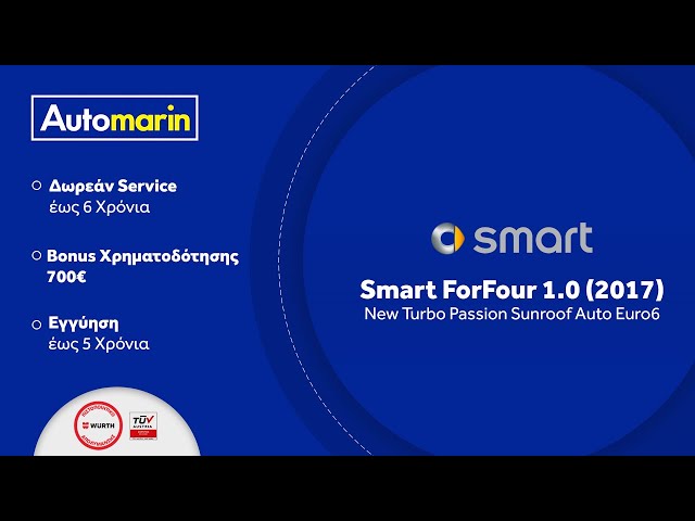 Automarin - Smart ForFour 1.0 (2017)-preview