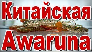 Понтон 21 силикон