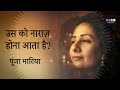 ऐसा जीना भी क्या है मर मर के