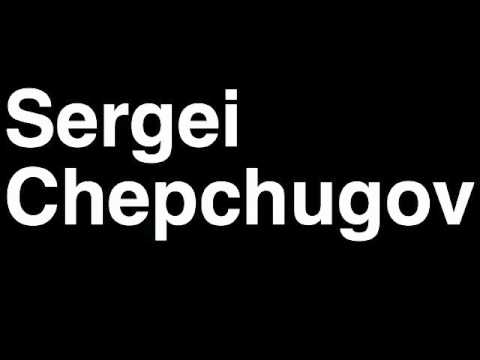 ow to Pronounce Sergei Chepchugov PFC CSKA Moskva Football Goal Penalty Kick Yellow Red Card Injury