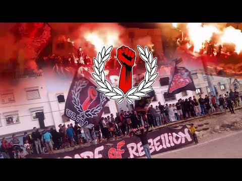 Ultras Red Rebels - Réunion Cellule Aourir