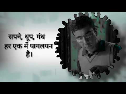 Har ek me pagalpan hai #tvfaspirants #sandeepbhiya#tvf #sandeepbhiyastatus#iasmotivation