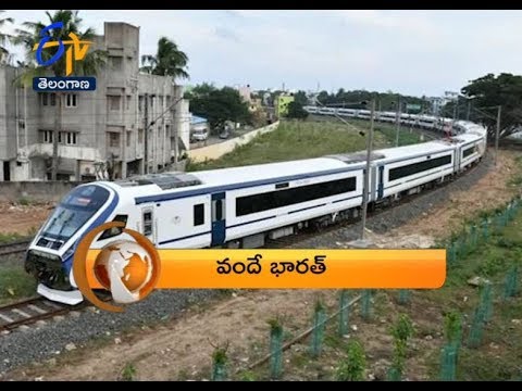 7:30 AM | ETV 360 | News Headlines | 15th February 2019 | ETV Telangana