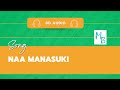 Naa Manasuki 8D Song Aadavari Matalaku Ardhalu Veruley Music Box