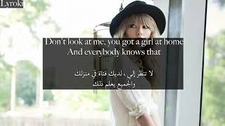 Taylor swift girl at home (Taylor&#39;s Version) مترجمة