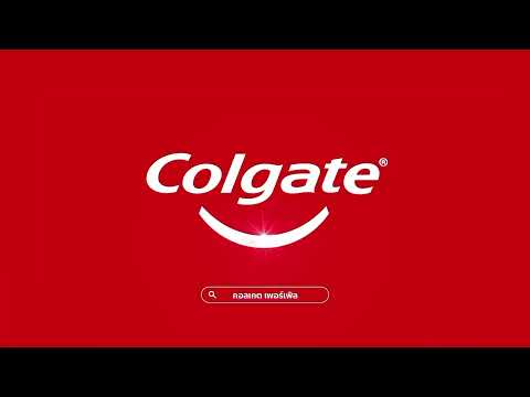Colgate Logo (Thai Version) (2024-present)