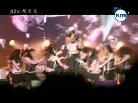 Lee Hyori - Toc Toc Toc [MV]