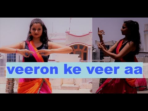 Priya singh Veeron ke v...