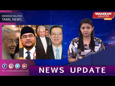 Special Branch reveals assassination attempts against Dr Mahathir, Guan Eng,Tommy Thomas