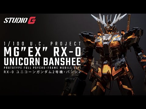CUSTOM BUILD GUNPLA | MG BANSHEE [MADE INTO MGEX]