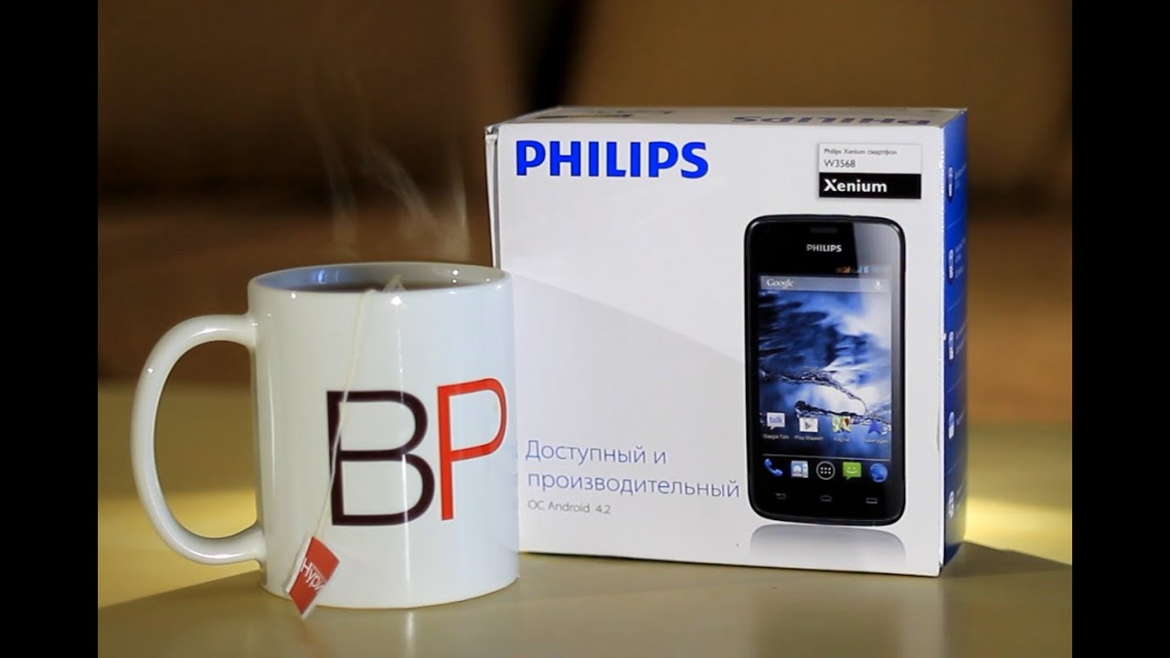 Смартфон Philips W3568 Xenium Dual Sim 4Gb Black