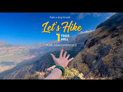 Video thumbnail for Trek Video 1 - Sports & High-Performance