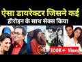 Bollywood Director Subhash Ghai ने किन किन हीरोइन के साथ र�