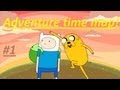 [Мини-игры в Minecraft]Adventure time map! - #1(Финн и Джейк ...