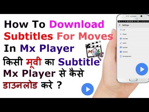 download lagu mp3 mp4 Movie Hindi Subtitles Download, download lagu Movie Hindi Subtitles Download gratis, unduh video klip Movie Hindi Subtitles Download