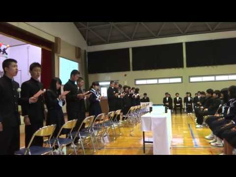 平成２６年度　輪内中学校卒業式/式歌　其の２