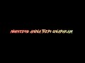 Cheliya Cheliya Telugu Whatsapp Status Yevadu Movie