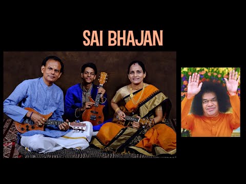 Sai Bhajan || Bhola Bandare Baba By Mandolin Trio #Mandolin U.P.Raju #Mandolin U.Nagamani