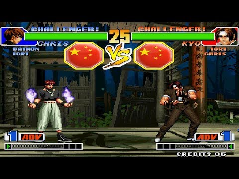 KOF 98 - Xiaohei (小黑) VS Dakou (大口)【22•05•2018】FT15