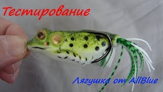 Силиконовая рыболовная приманка имитирующая червей вьюнов лягушек