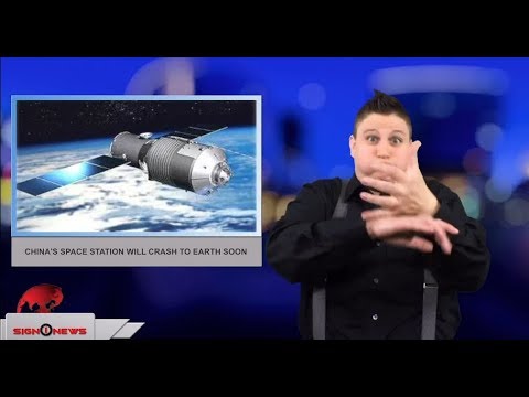 China’s space station will crash to Earth soon (ASL - 3.26.18)