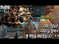 운동하는직장인 첫 정모 VLOGㅣ어마어마한 정모상품 공개합니다ㅋㅋㅋㅋ-운지기헬스TV