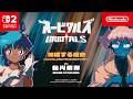 Orbitals – Main Theme "Accelerating Destiny" Official Music Video – Nintendo Switch 2