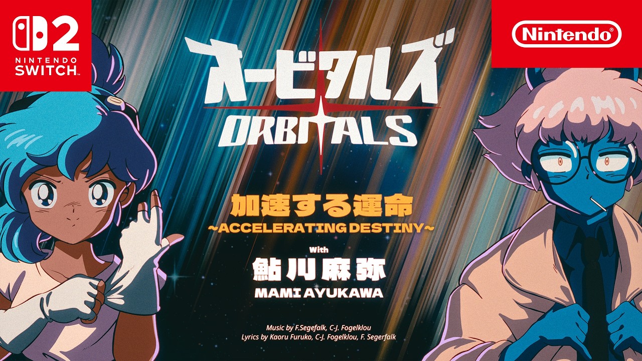 Orbitals – Main Theme 