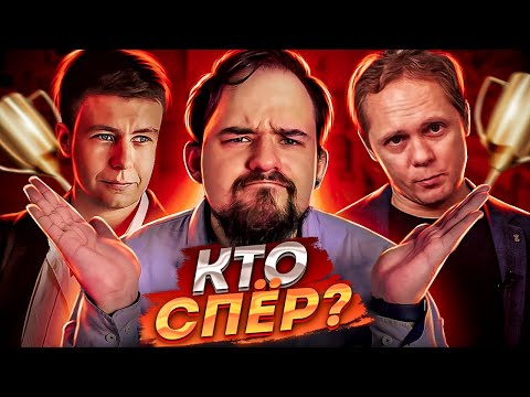 КУРС ДМИТРИЯ КОЛЕСНИКОВА ПЛАГИАТ? | ЛЕОНИД ФИРСТОВ