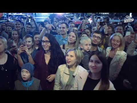 Коля Ротов и Ансамбль Уральской Грусти - Да!Да!Да! (Live-UMN2017)