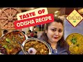 Fabulous Food In Dalma Restaurant Puri Best Hotel Restaurant 2025 Puri Local Food Foodvlog